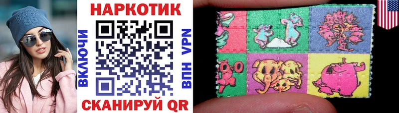 Где продают наркотики Кяхта СК МАРИХУАНА Cocaine