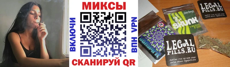 Бутират жидкий экстази  закладка  Кяхта 