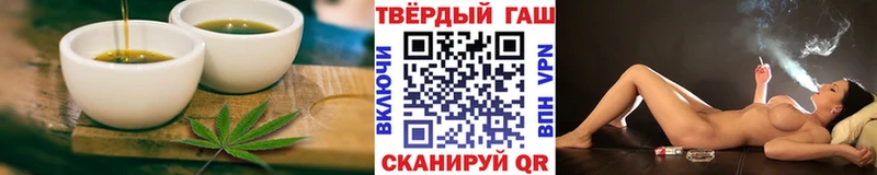 Cannafood конопля  Кяхта 