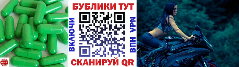 сколько стоит Кяхта Ecstasy ешки