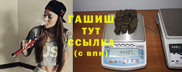 винт Алзамай