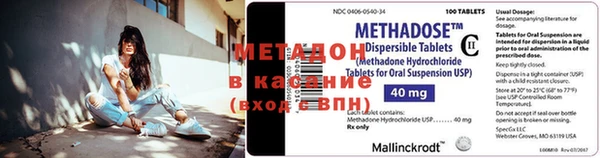 ГАЛЛЮЦИНОГЕННЫЕ ГРИБЫ Абдулино