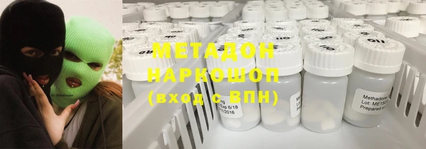 бутик Алексеевка