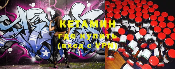 дживик Абинск