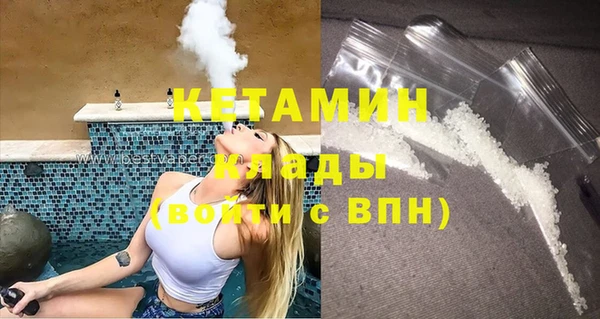 бутик Алексеевка