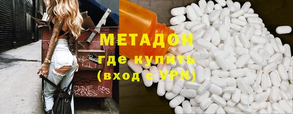бутик Алексеевка
