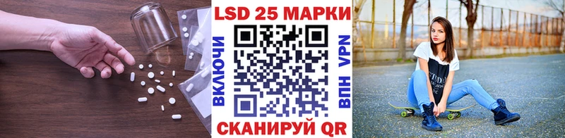 ЛСД экстази кислота  дарк нет телеграм  Кяхта  ссылка на мегу зеркало 