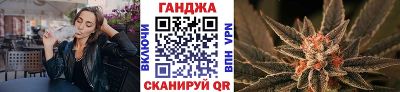 Шишки марихуана тримм Кяхта
